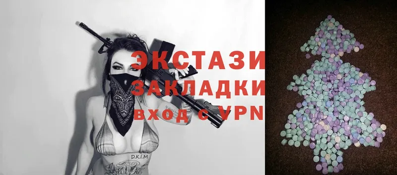 Ecstasy Philipp Plein  закладки  Гдов 